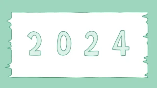 2024セルフライナーノーツ